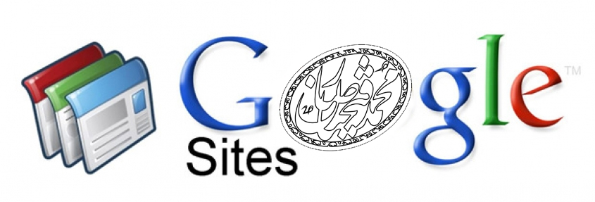 وب سایت در گوگل